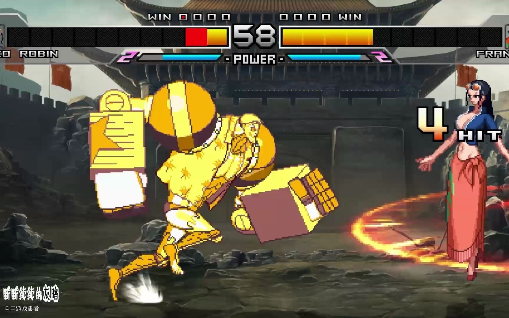 活动作品海贼王格斗妮可罗宾vs黄金弗兰奇super