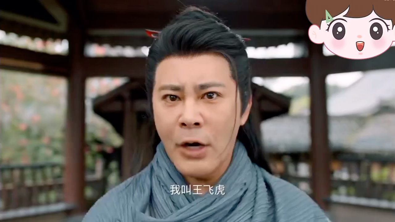 《掌门的烦恼》是由吴承峰执导,宗峰岩,张悦楠,黄恩昱,熊玉婷,庞勇