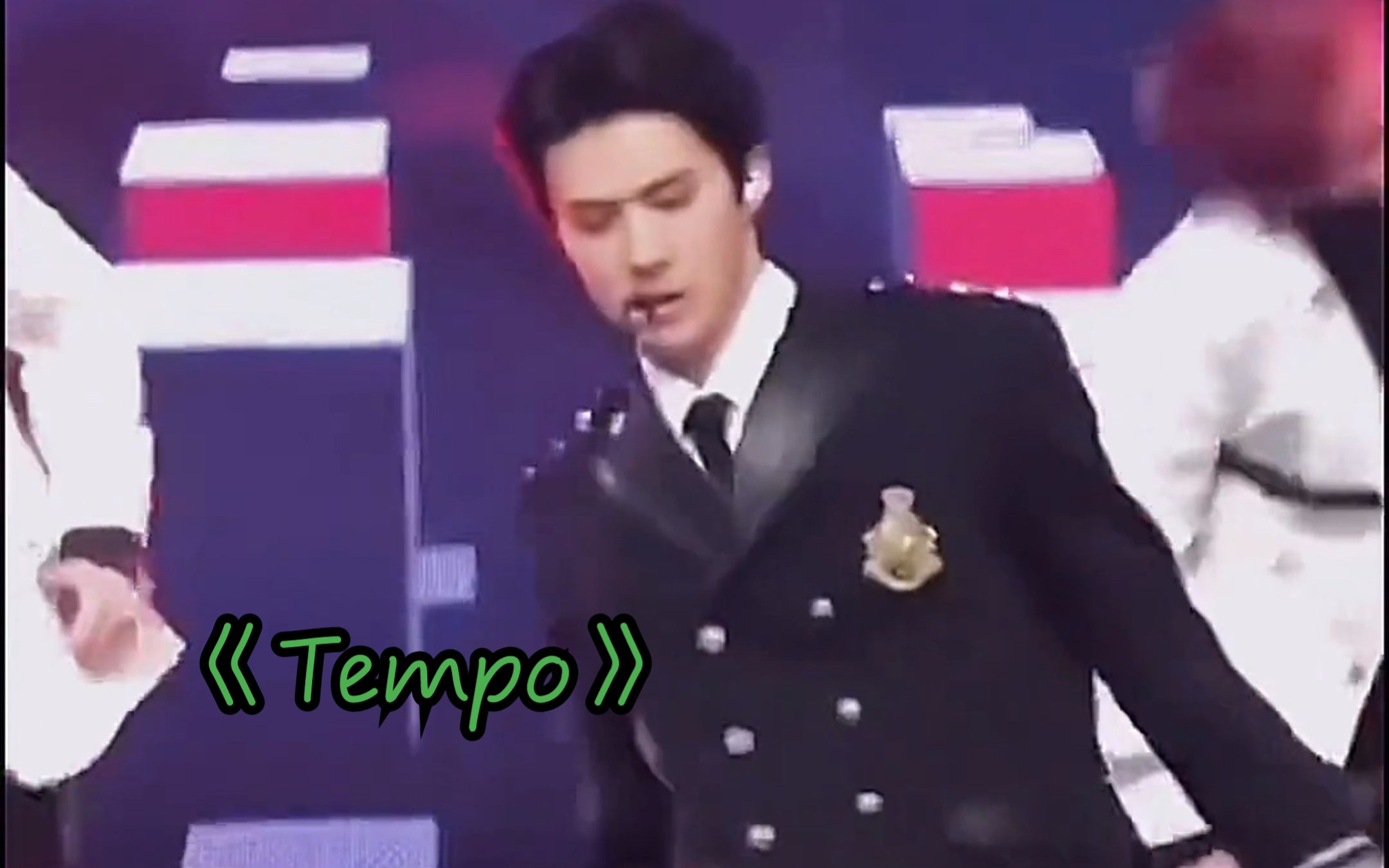 《tempo》exo吴世勋个人直拍混剪 军装帅呆了