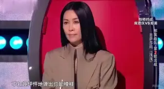 Скачать видео: 中国好声音：藏族少女挑战周深成名曲，一开口李荣浩都愣住了！