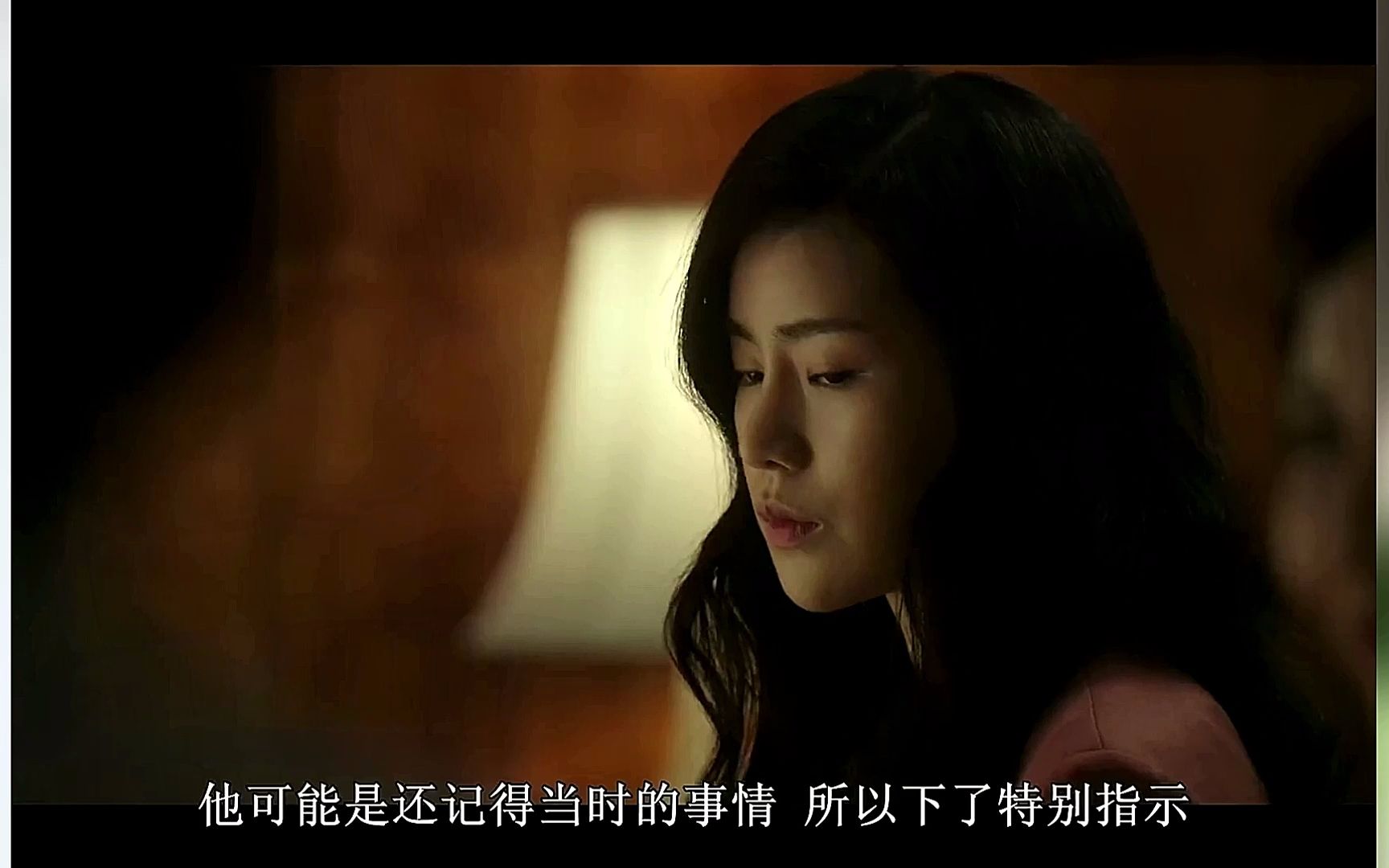 林智妍在《为艺术献身》中的角色
