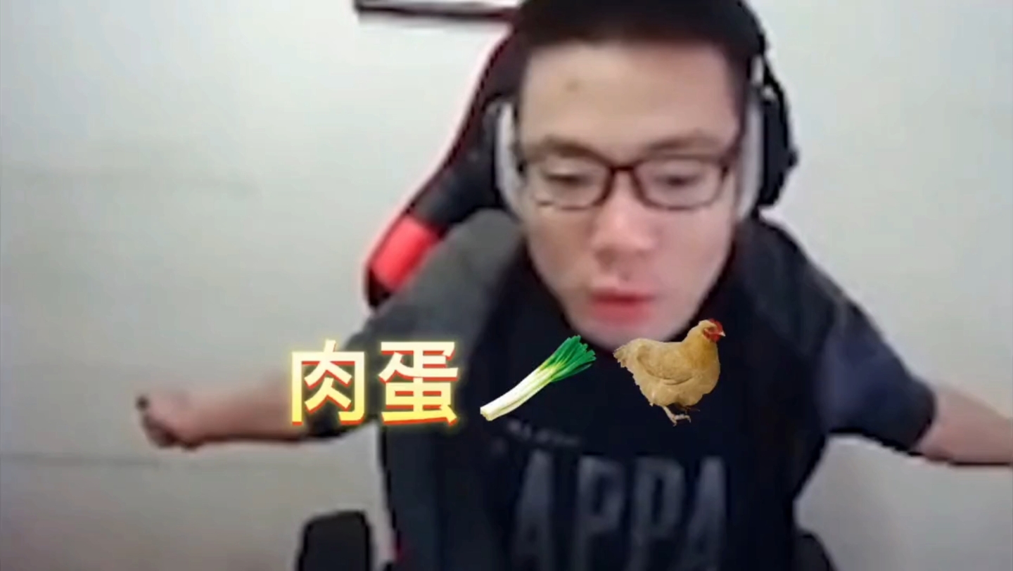 UU追踪直装科技,荒野行动直装公益
