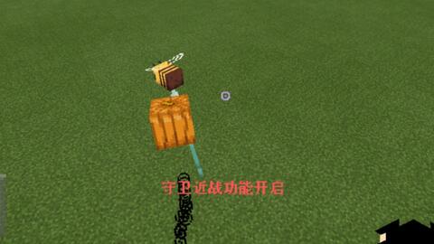 Minecraft 命令方块小玩具 爆炸弓 哔哩哔哩 Bilibili