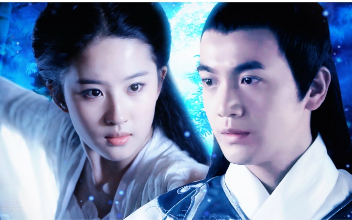 【张智尧×刘亦菲】落花雨_哔哩哔哩_bilibili