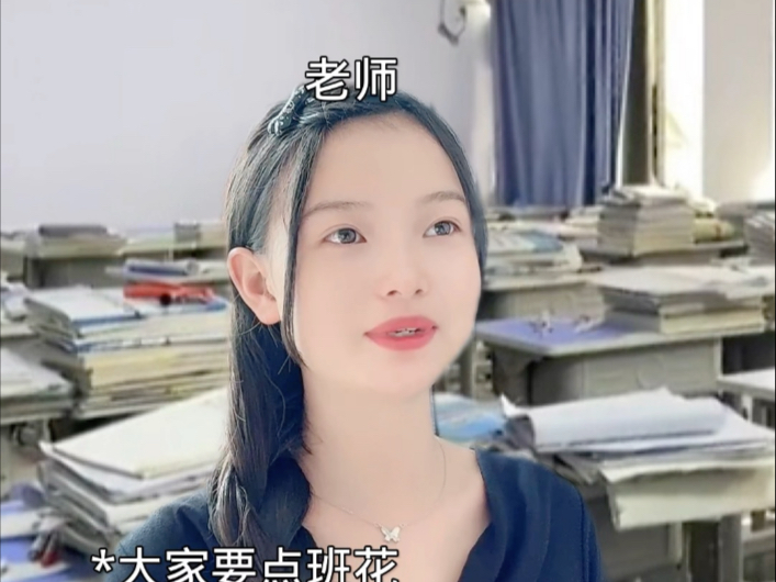 【沾糖小夏呀】我的最新作品，快来一睹为快！