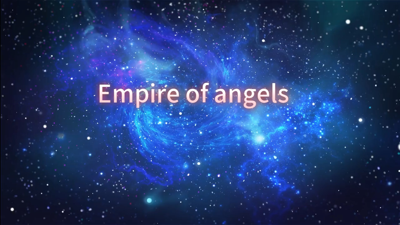 [图]Empire of angels ---赋予你无限力量的音乐 POWER 史诗级震撼BGM 战神卷王歌单