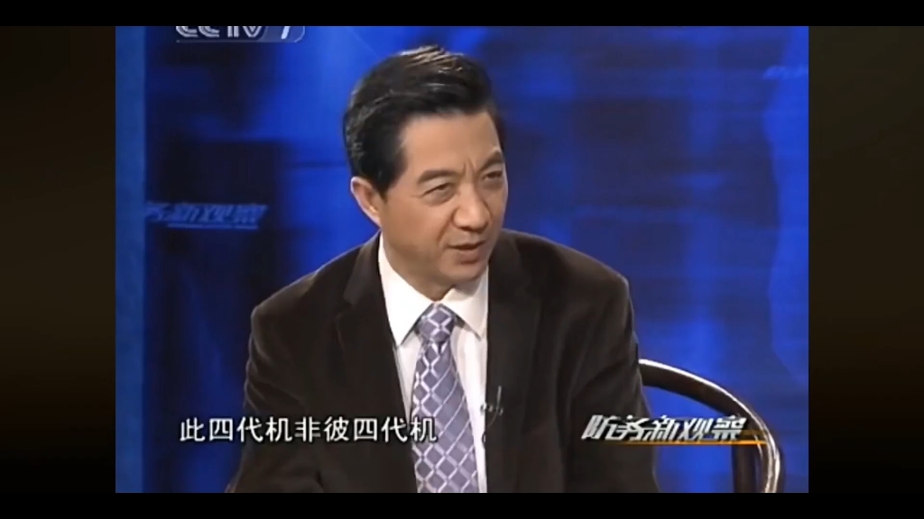 战忽名场面,最强歼十改.局座 歼20