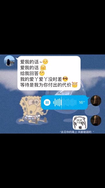 让你喜欢的人给你唱@光合计划助手(O3xxpf2m4brbf3pe)哔哩哔哩bilibili