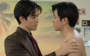 Download Video: 《吸引力法则》 EP. 5--2