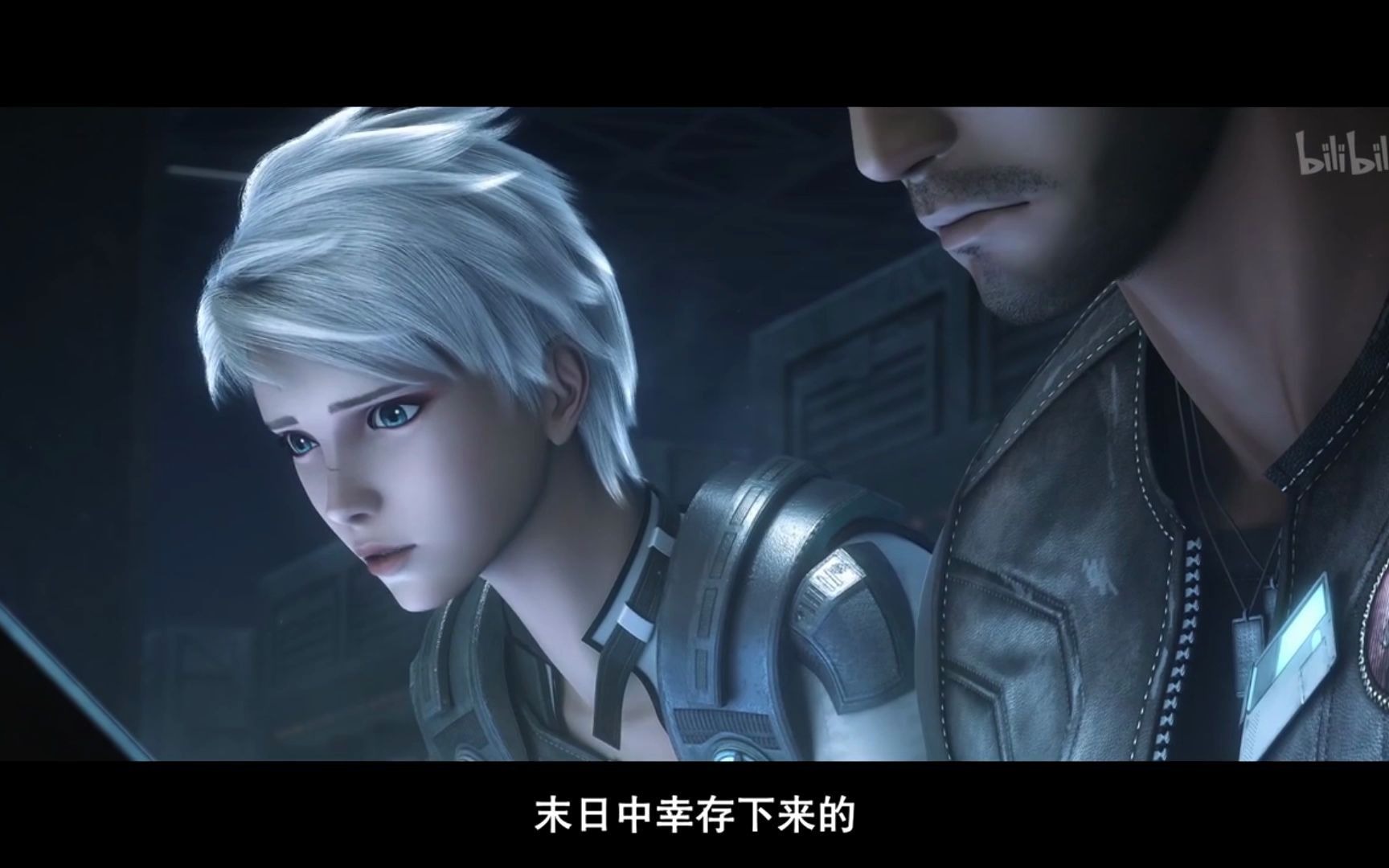 灵笼一个人的价值由什么决定活着是为了什么