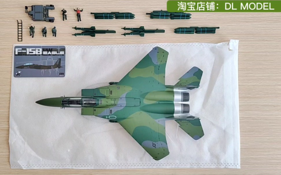 【新品介绍】JC WINGS 1/72美国空军USAF F15B验证机成品战斗机模型介绍哔哩哔哩bilibili