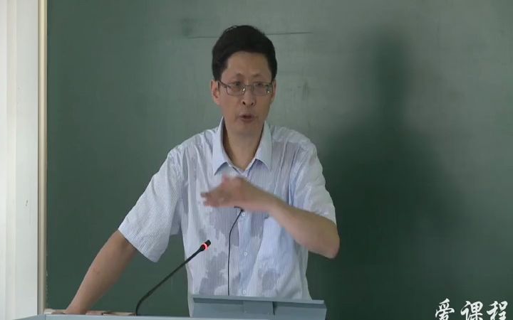 浙江大学药物分析——[12.1]药物分析前沿技术1哔哩哔哩bilibili