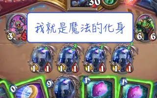Otk斩杀 搜索结果 哔哩哔哩 Bilibili