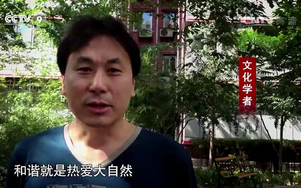 社会主义核心价值观哔哩哔哩bilibili