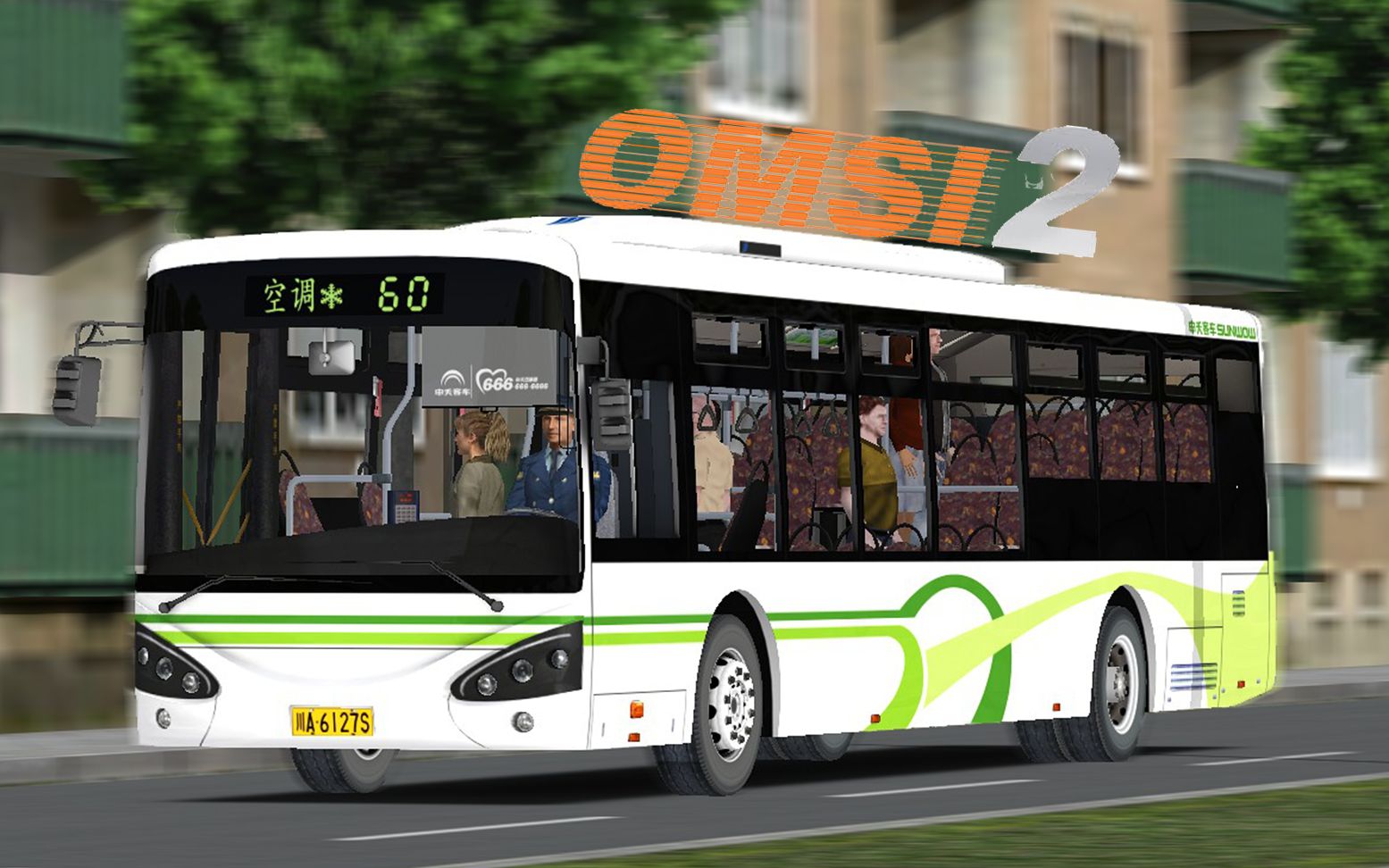 巴士模拟2301新车车申夭sbb6127phev2试玩omsi2金河市g60