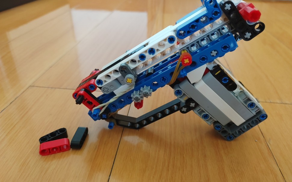 mini lego 小野兽