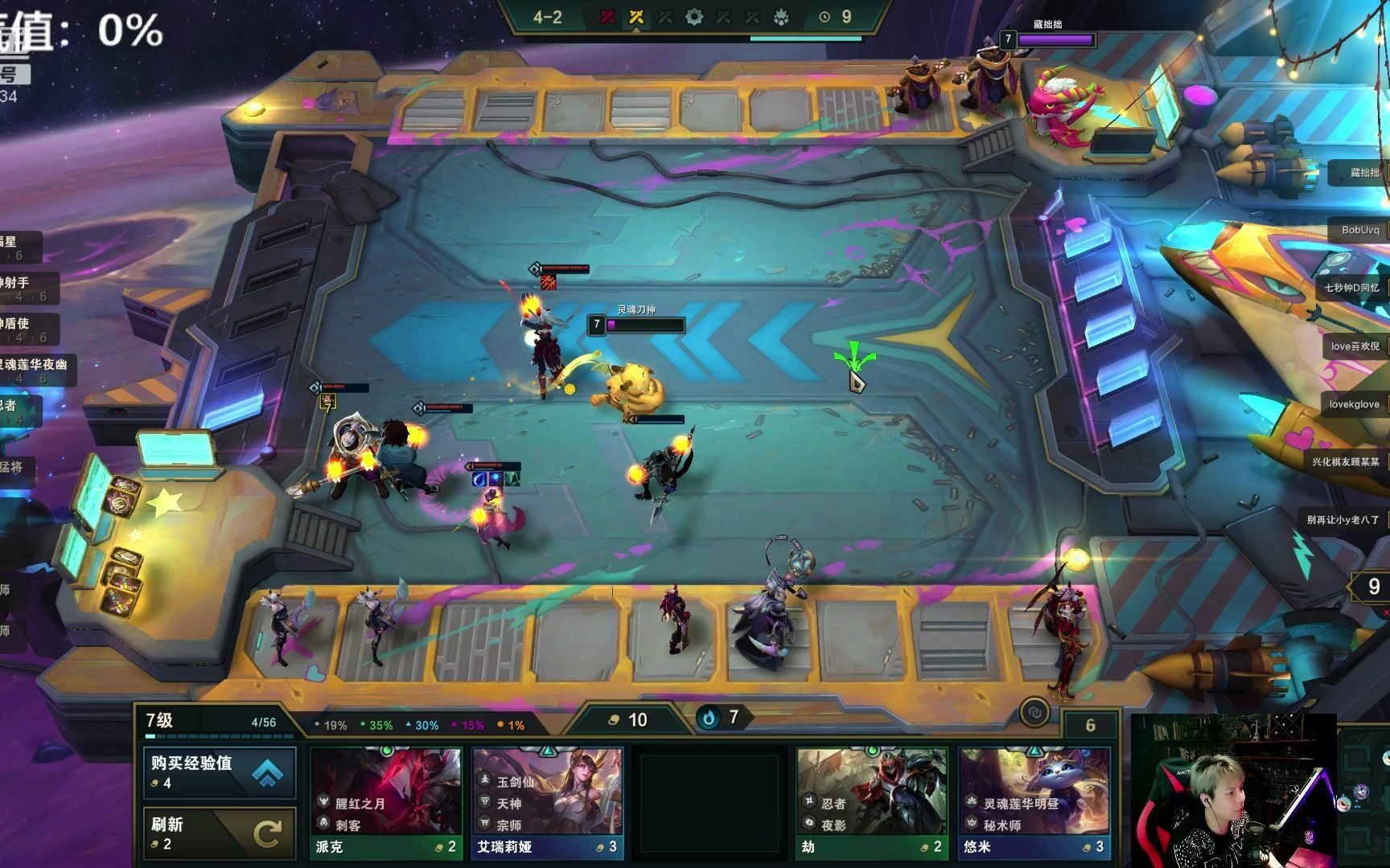 灵魂刀神_2020-11-16 2时1分每天都是充满希望的一天!