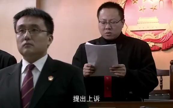 [图]走进看守所：法官判处女犯死刑，问是否上诉，女犯落泪：不上诉！.mp4