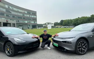 Download Video: 同为20万级，小鹏P7i和特斯拉Model 3谁更值得买？