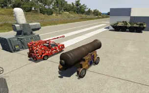 Télécharger la video: BeamNG：用各种武器攻击装甲车，在硬的车也经不住这么打啊！