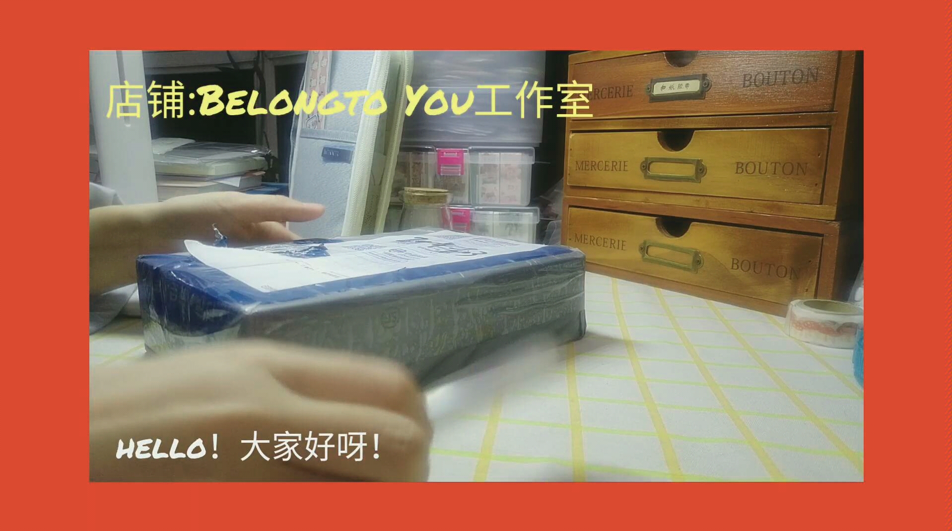 【棒棒糖】belongtoyou文字款现货开箱!欢迎观看!哔哩哔哩bilibili