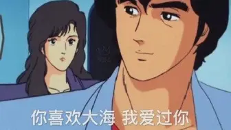 柠檬 单身的速进 我的崩溃之下 你会收获一份快乐 柠檬七夕一个人玩 Never Break Up 哔哩哔哩 Bilibili