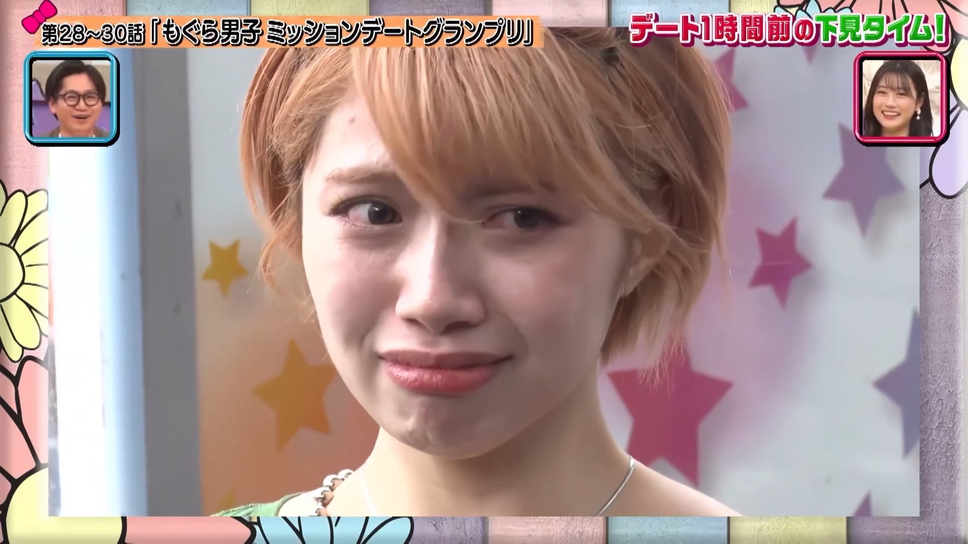 与村上悠华的约会计划,回顾大嘴哭鼻子?【中字】