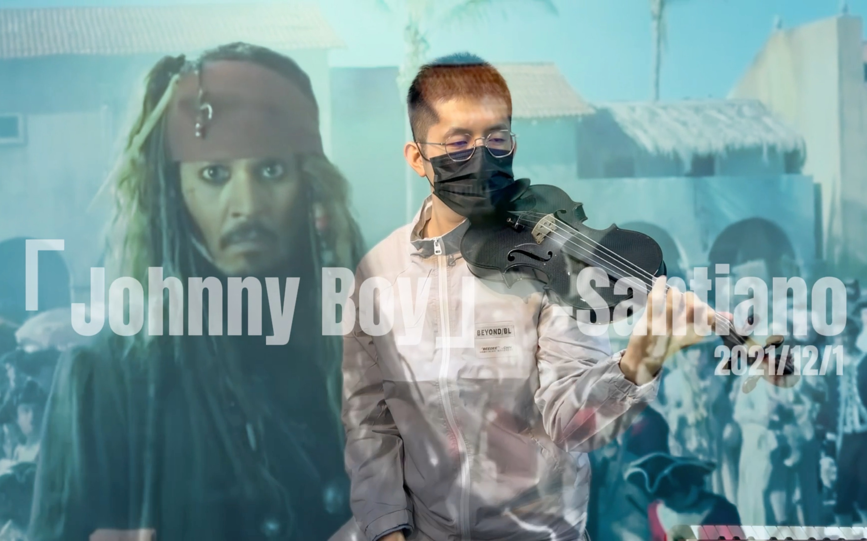 小提琴vs流行音乐johnnyboysantiano小子你何时起航让我们一起乘风