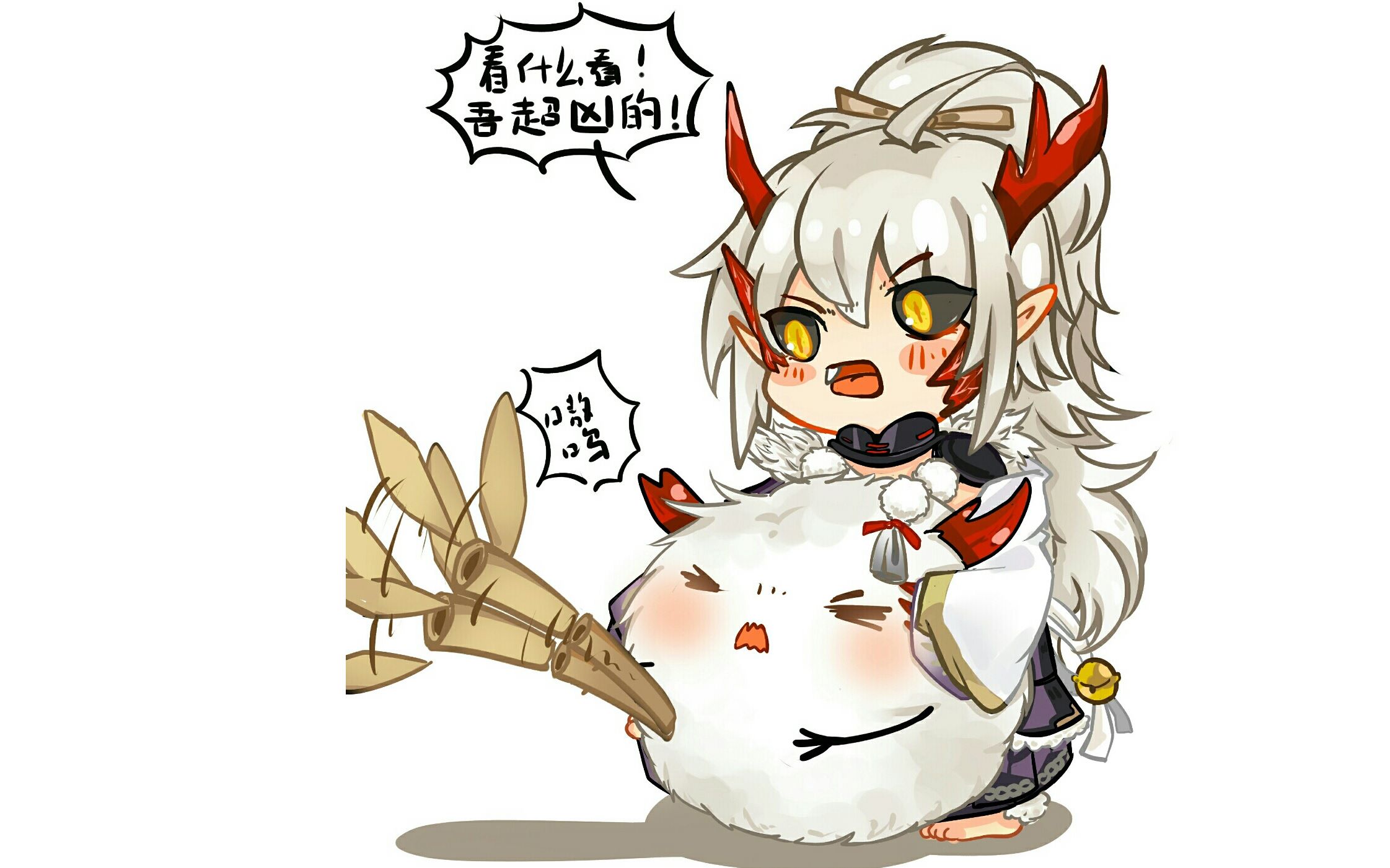 阴阳师这个茨球球我可以吸一整天撸猫不存在的