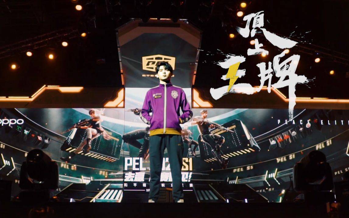 顶上王牌第二期伞兵天降02nv02paraboy