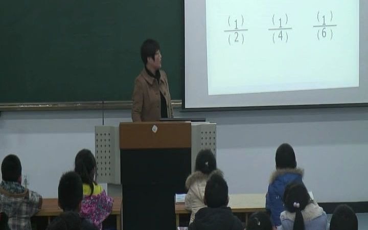 [图]苏教数学三上《7.2.认识几分之几》优质课