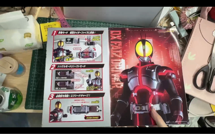 【开箱】新款dx faiz腰带现在不要300还送延长赛?