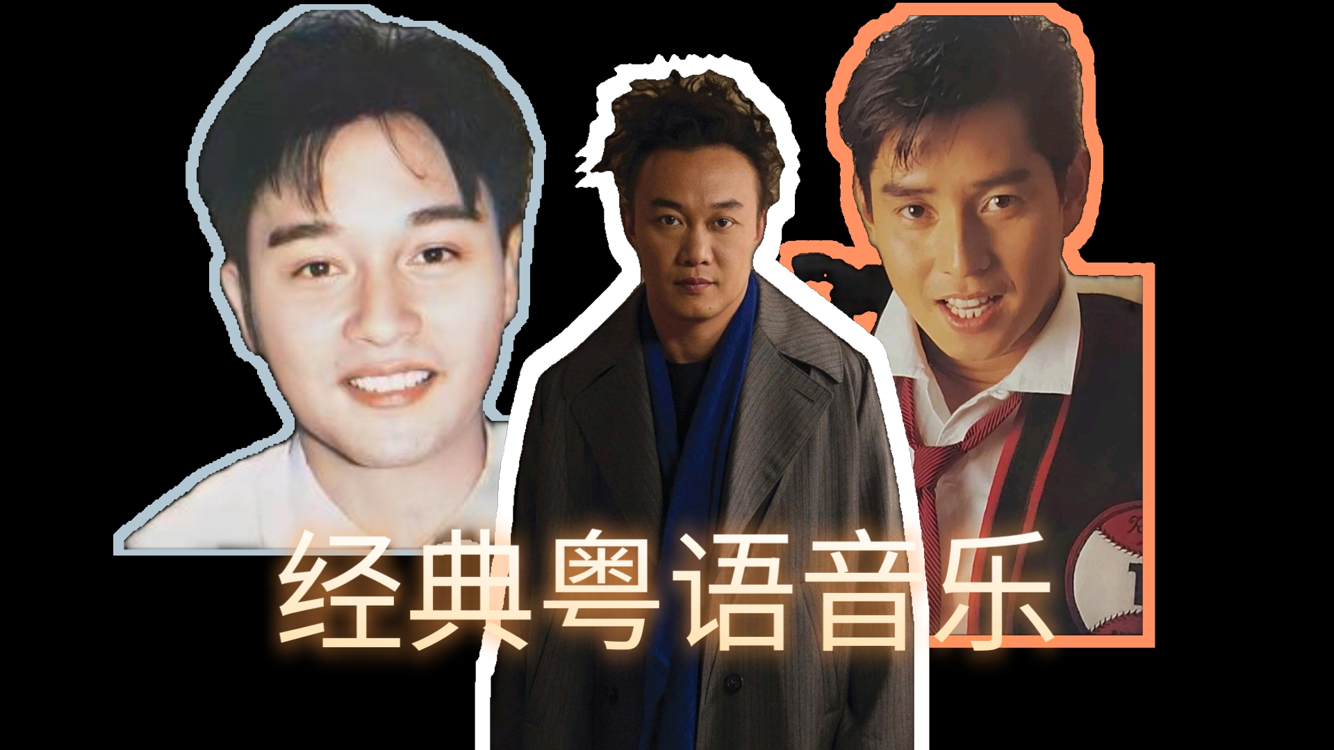 粤语版原声影视磁力下载的简单介绍