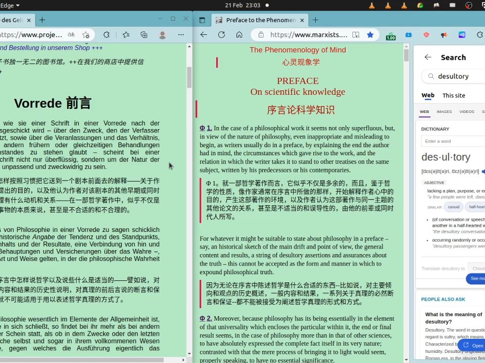 [图]德英中对照 德英双语有声 《精神现象学》Vorrede前言 第1段 黑格尔【自学记录】