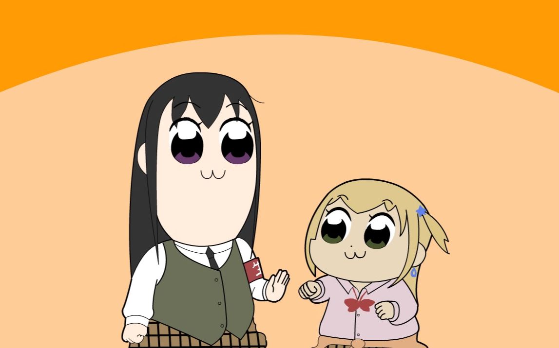 【百合】橘里橘气的你生气了吗 轮到芽衣和柚子的日常了 citrus