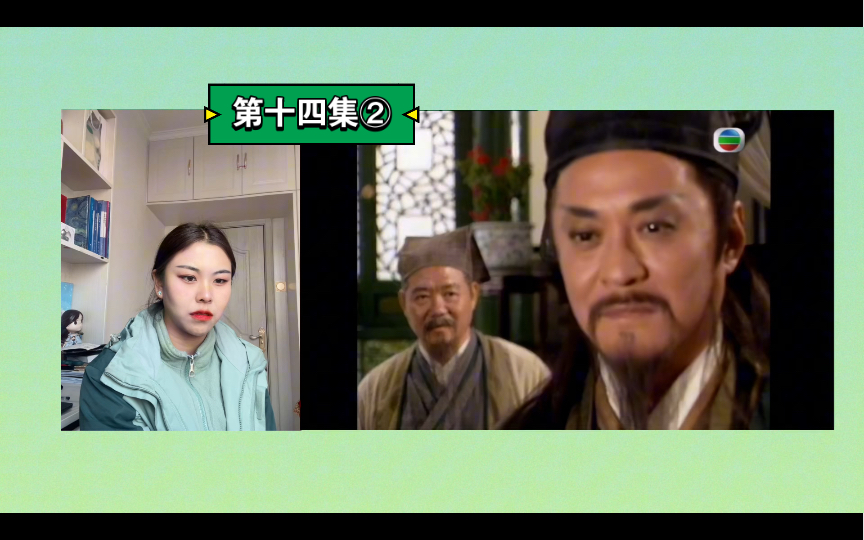 【笑傲reaction】华山剑宗 封不平,成不忧 前来华山欲争夺掌门,令狐冲