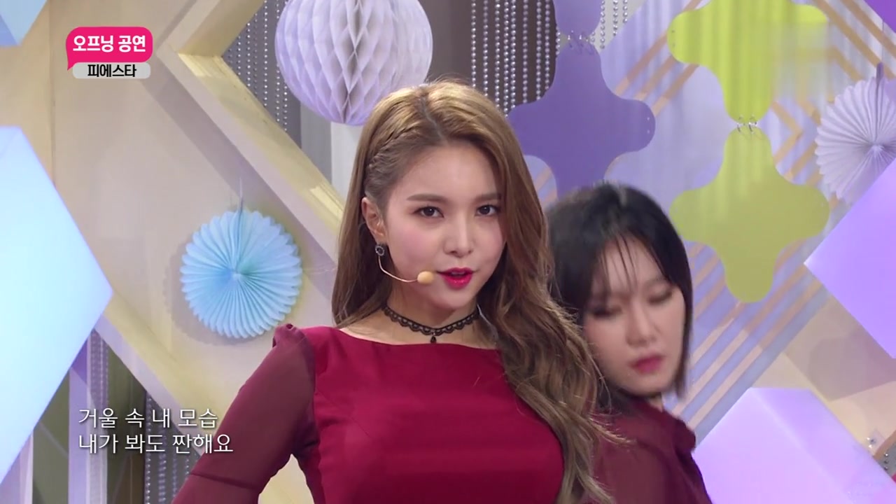 fiestar - mirror (2016 kbs2 tv morning现场)