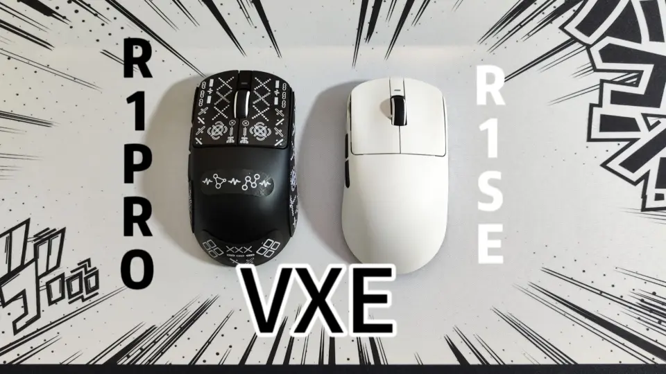 使用VXE R1 PRO MAX+4K接收器死斗_哔哩哔哩bilibili