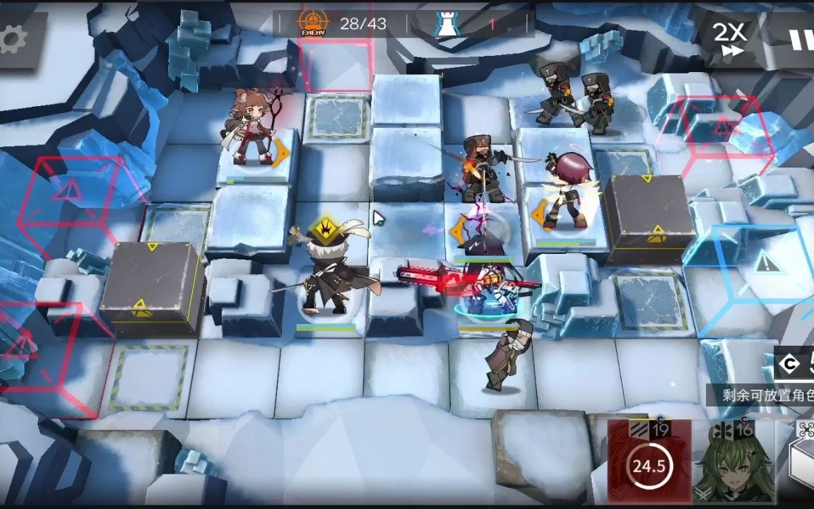 【明日方舟】第八章r8-10突袭干员可替换参考版_哔哩哔哩_bilibili