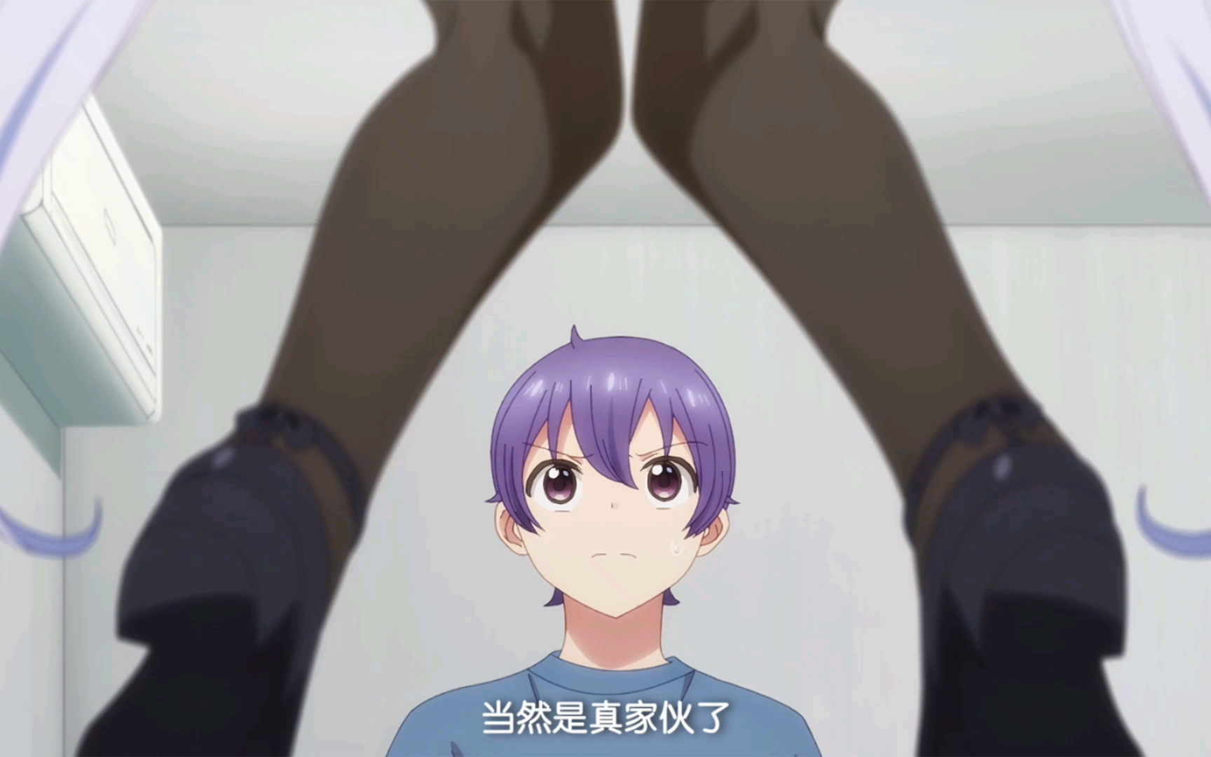 被吸血鬼馋身子,在身上舔来舔去,男主彻底绷不住了!