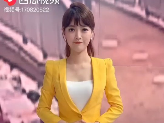 潘蓉广告哔哩哔哩bilibili