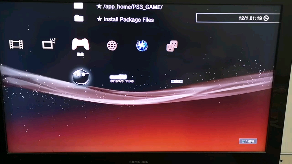 我的ps3开机视频