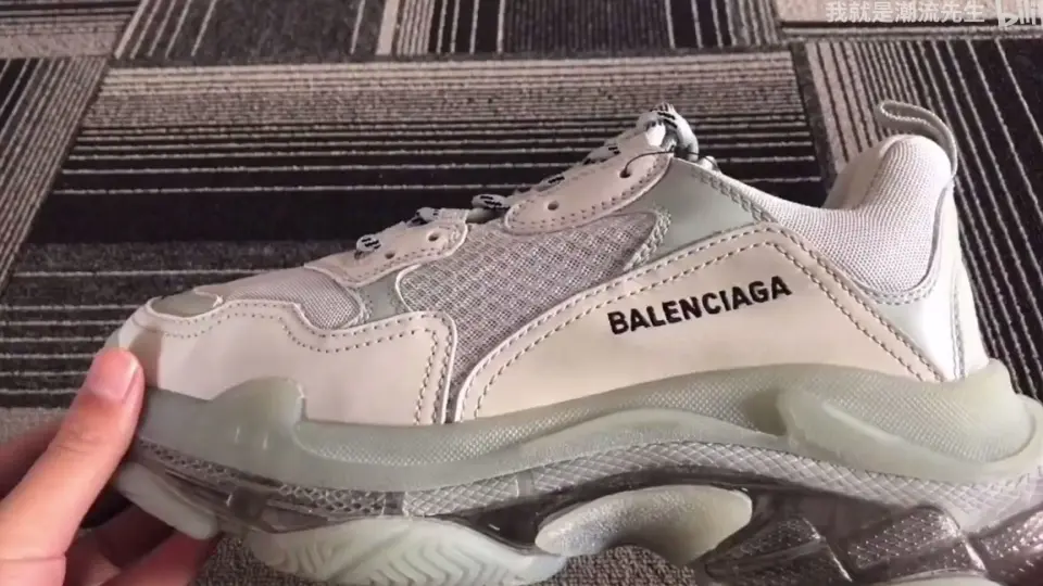 Balenciaga Triple S 黄绿（巴黎世家老爹鞋）-真假对比《某田鞋到底咋