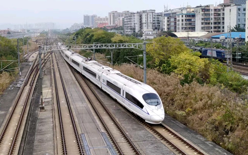 【铁道迷】g6017次(长沙南站-深圳北站)本务中国铁路广州局集团有限