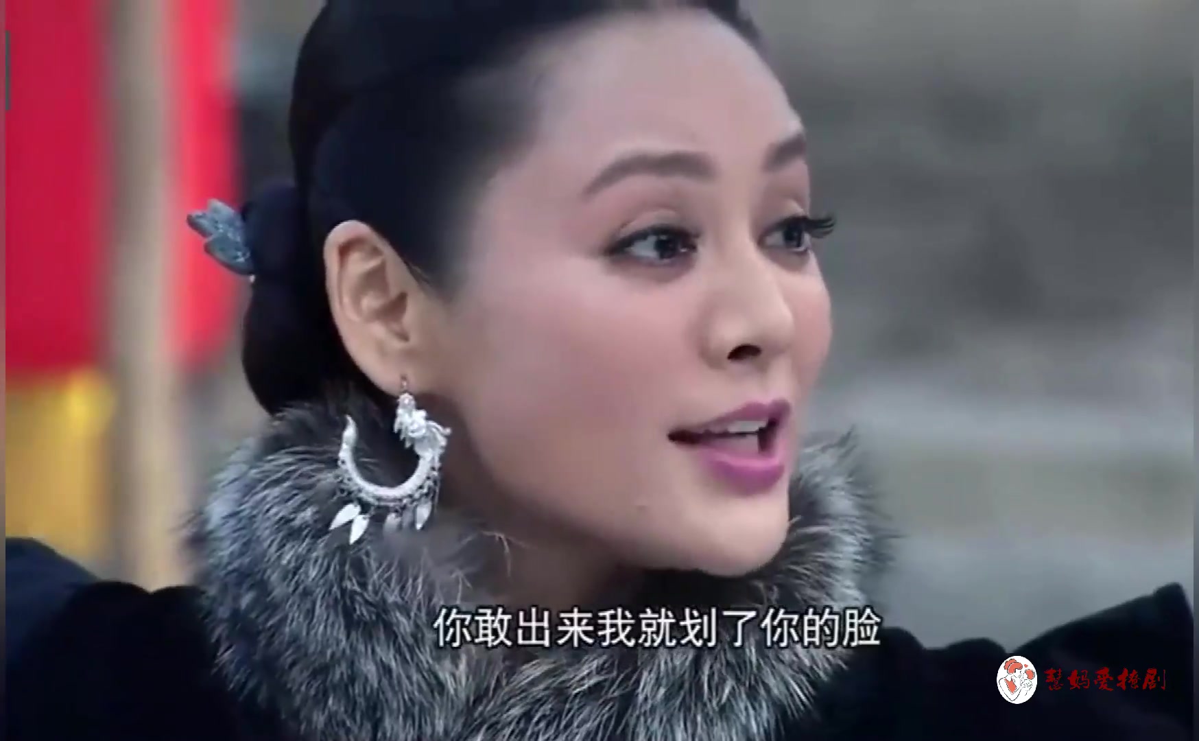 大当家娶小妾, 大奶奶要拿鞭子抽小妾, 小妾吓得门都不敢出哔哩哔哩bilibili