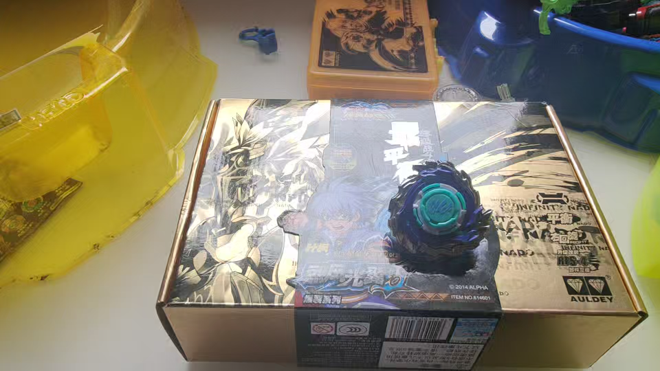 二代讲解系列烈风光翼s聚合爆裂爆裂三段挑飞