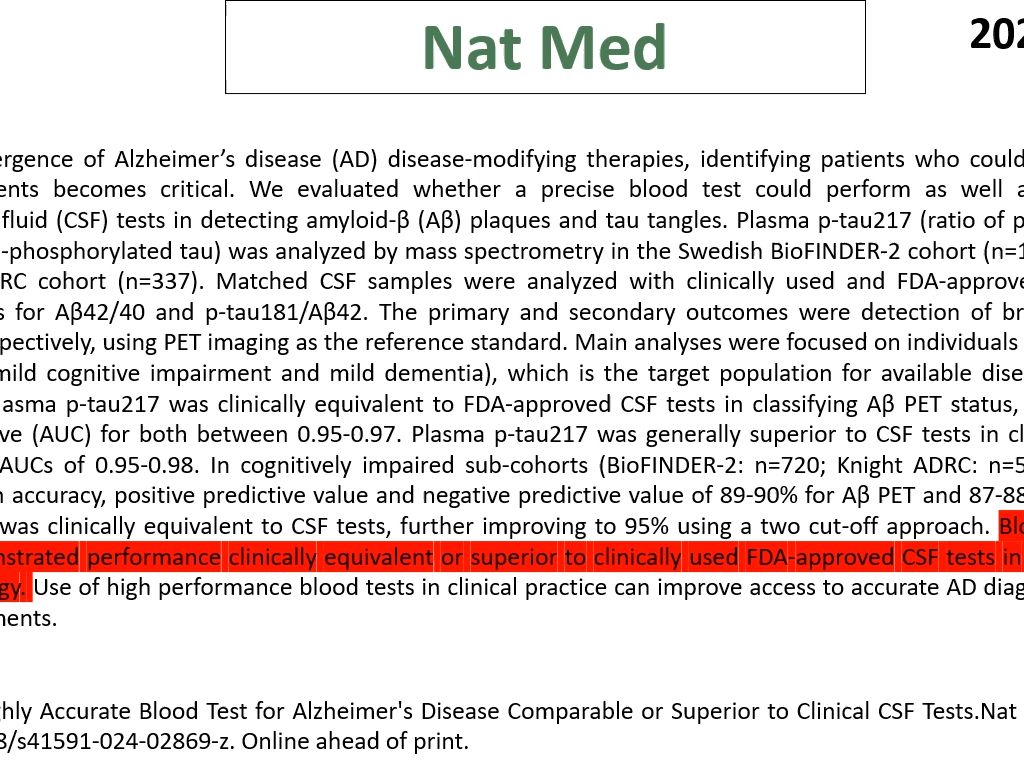 Nat Med—科学家开发早期精准诊断阿尔茨海默病的血液测试试剂盒哔哩哔哩bilibili