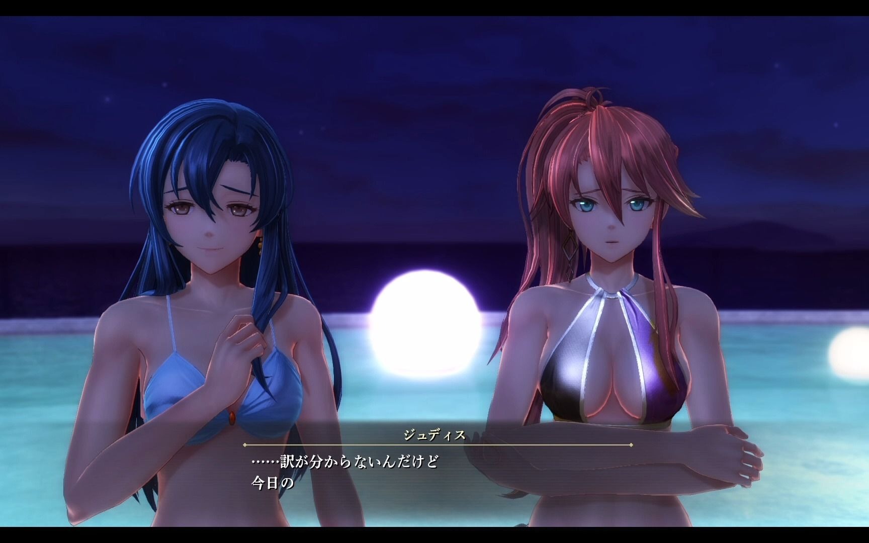 黎之轨迹泳装女演员