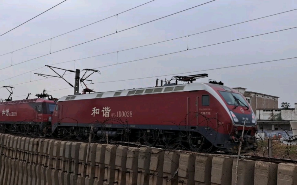 本务兰局兰局hxd1d0038 hxd3d026825t型车底dc600v,集便,徐州调向.