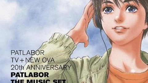 機動警察パトレイバーPATLABOR TV+NEW OVA 20th ANNIVERSARY PATLABOR 